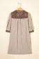 Khaki Stripe Square Button Leopard Trim Loose Bracelet Sleeve Shirt Dress